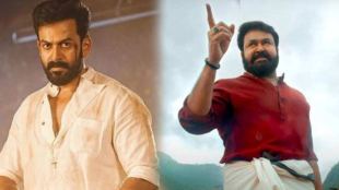flop malyalam movies