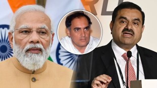 gautam adani news pm narendra modi rajiv gandhi