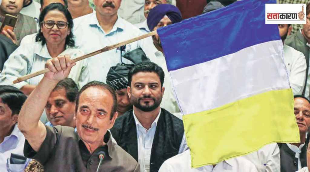 ghulam nabi azad and dap party ghulam nabi azad and dap party