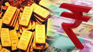 gold-rate-in-india