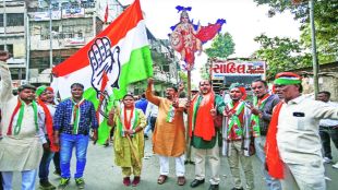 gujrat election