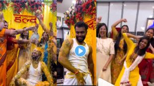 haldi dance groom viral video