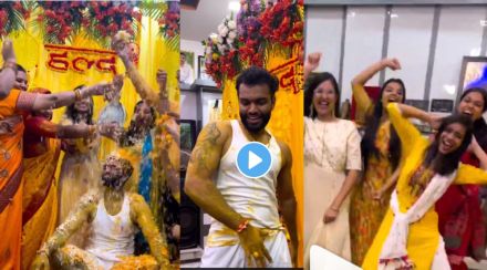 haldi dance groom viral video haldi dance groom viral video