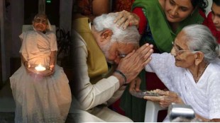 heeraben modi passes away