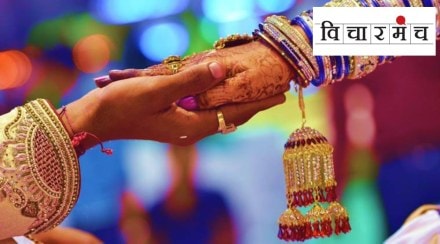 inter caste, inter religion marriage, hindu, muslim