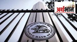 भारताच्याच नव्हे, ऑस्ट्रेलिया, कॅनडाच्या मध्यवर्ती बँकांच्या व्याजदरासंबंधी निर्णयांवर लक्ष