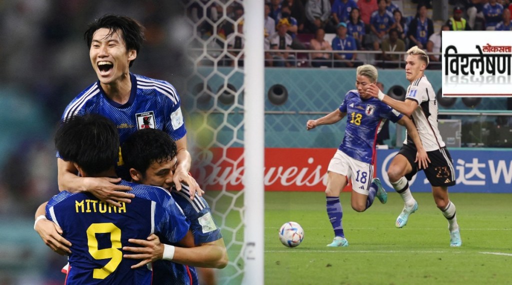 japan fifa