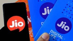 Jio plans under 100 rupees unlimited calling data know complete offer and benefits