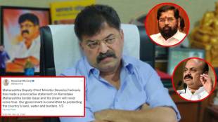 jitendra awhad basavraj bommai tweet