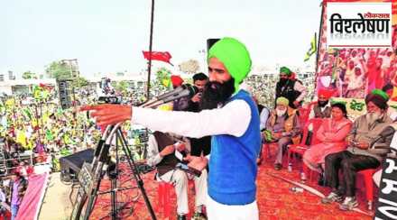 kanwar 2