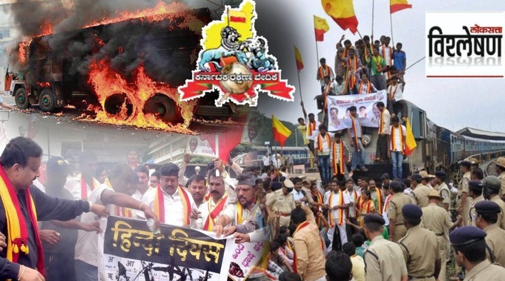 karnataka rakshana vedike