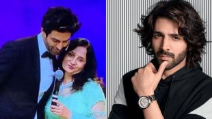 kartik aryan marriage plan