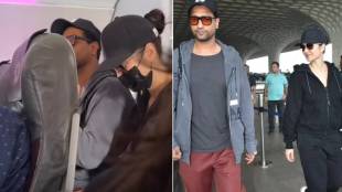 katrina kaif vicky kaushal