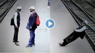 kharagpur railway station