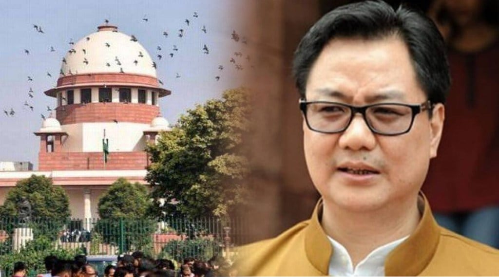 kiren rijiju supreme court