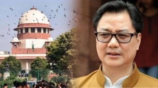 kiren rijiju supreme court