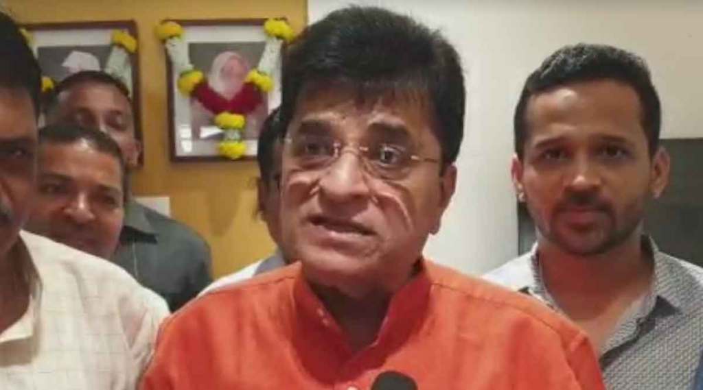 Kirit Somiya
