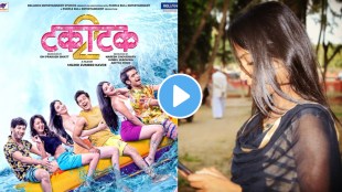 komal bodkhe Get Threatening Call (1)