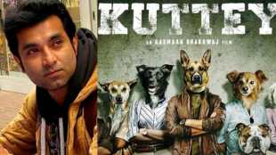 kutte 1