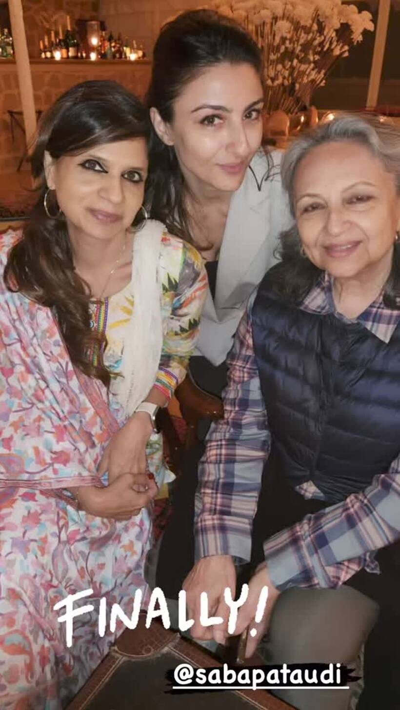 सोहाने आई शर्मिला आणि बहीण सबासमवेत फोटो शेअर केला. (Photo: Soha Ali Khan/Instagram)