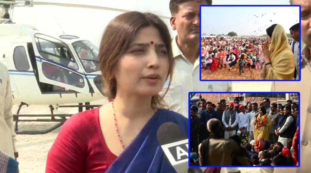 mainpuri lok sabha by election dimple yadav won mainpuri lok sabha by election dimple yadav won