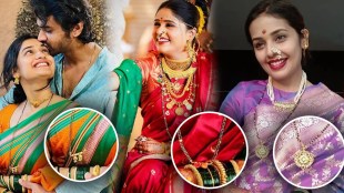 marathi celebraties mangalsutra design