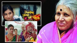 marathi serials 2023