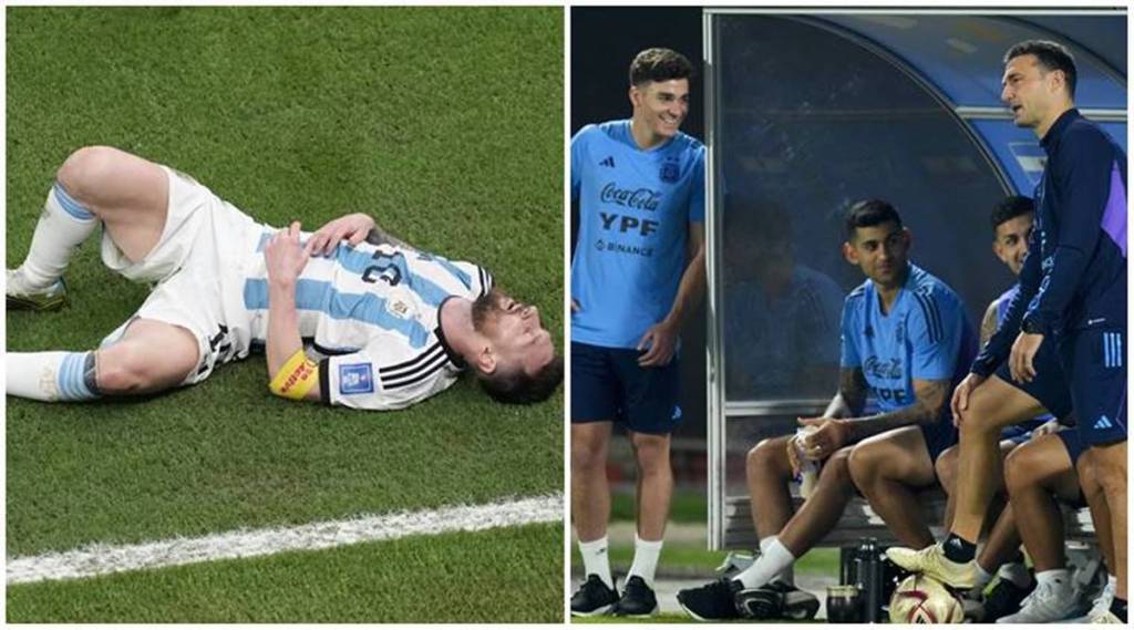 Argentina got a big blow before the final, superstar Lionel Messi injured! Argentina got a big blow before the final, superstar Lionel Messi injured!