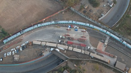 metro