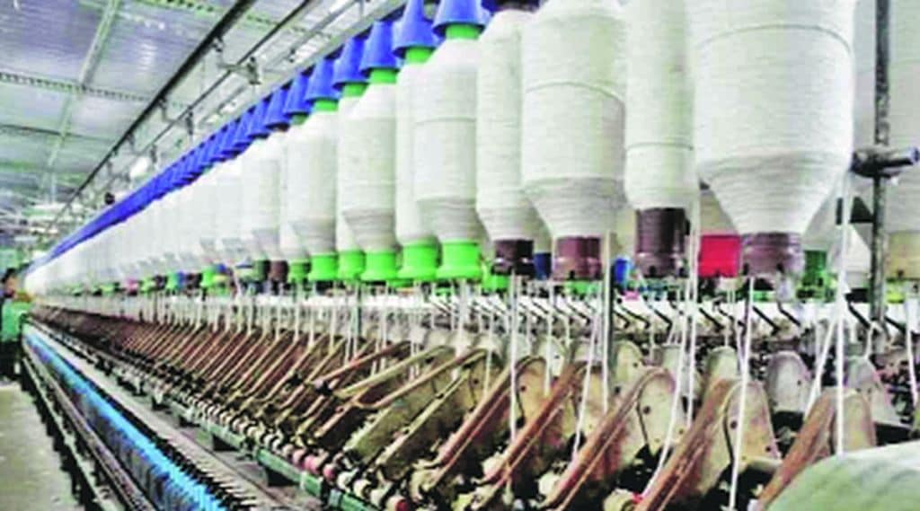 mh texttile factory