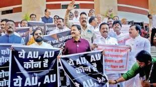 maharashtra assembly winter session 2022