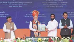 pm narendra modi inaugurates nagpur shirdi highway