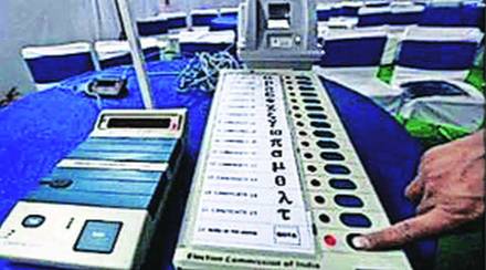 grampanchayt elecation grampanchayt elecation