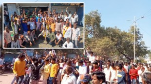 washim gram panchayat election