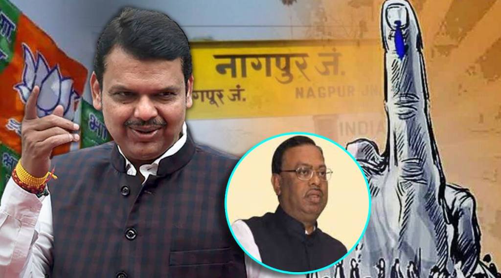 nagpur grampanchayat election devendra fadanvis bawankule