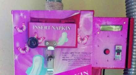 मुंबई : भल्या पहाटे स्वच्छतेसाठी चौकीवर हजर राहणाऱ्या महिला सफाई कामगारांना दिलासा मुंबई : भल्या पहाटे स्वच्छतेसाठी चौकीवर हजर राहणाऱ्या महिला सफाई कामगारांना दिलासा