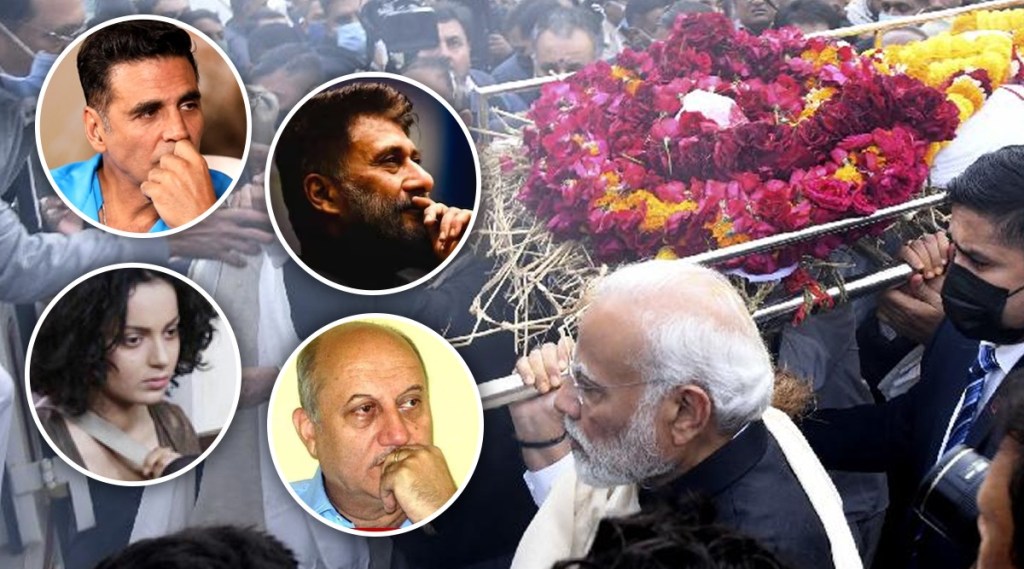 Heeraben Modi Death