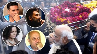 Heeraben Modi Death