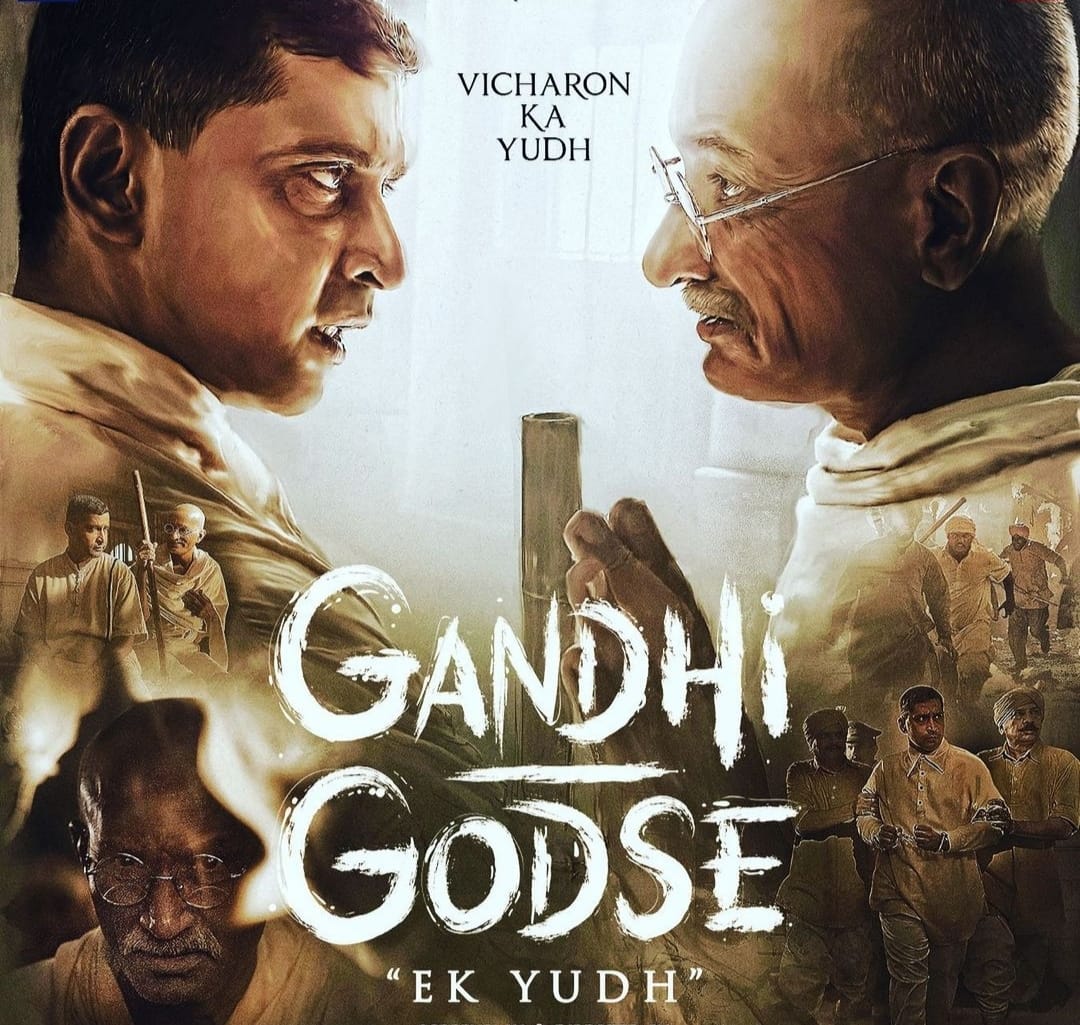nathuram 00