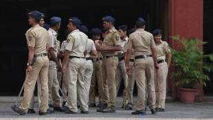 Mumbai Police