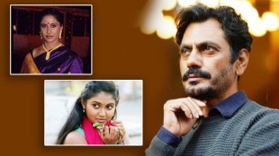 Nawazuddin Siddiqui