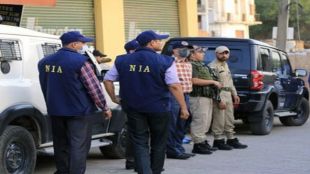 nia raid