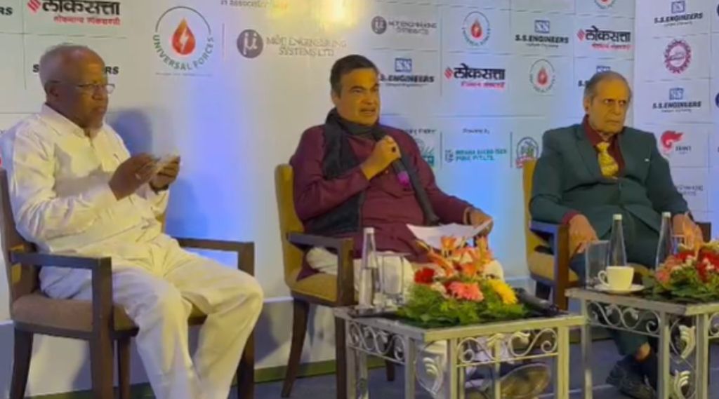 nitin gadkari at loksatta ethanol conclave (1)