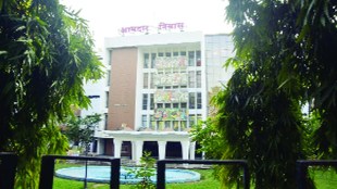 nl mla house in noagpur