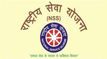 Increase in volunteers of National Service Scheme