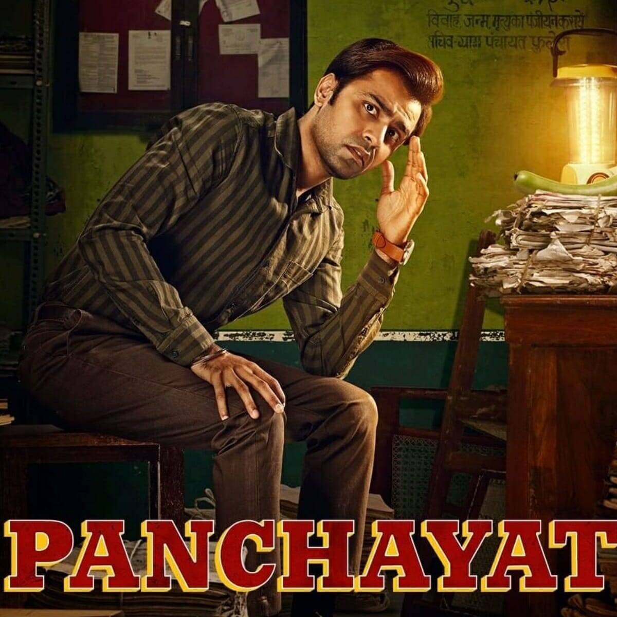 panchayat webseries