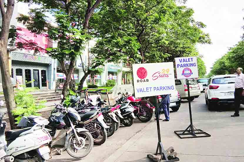 parking-issue parking-issue