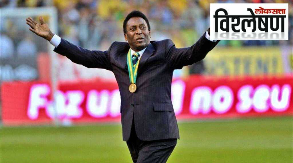 pele loksatta explained