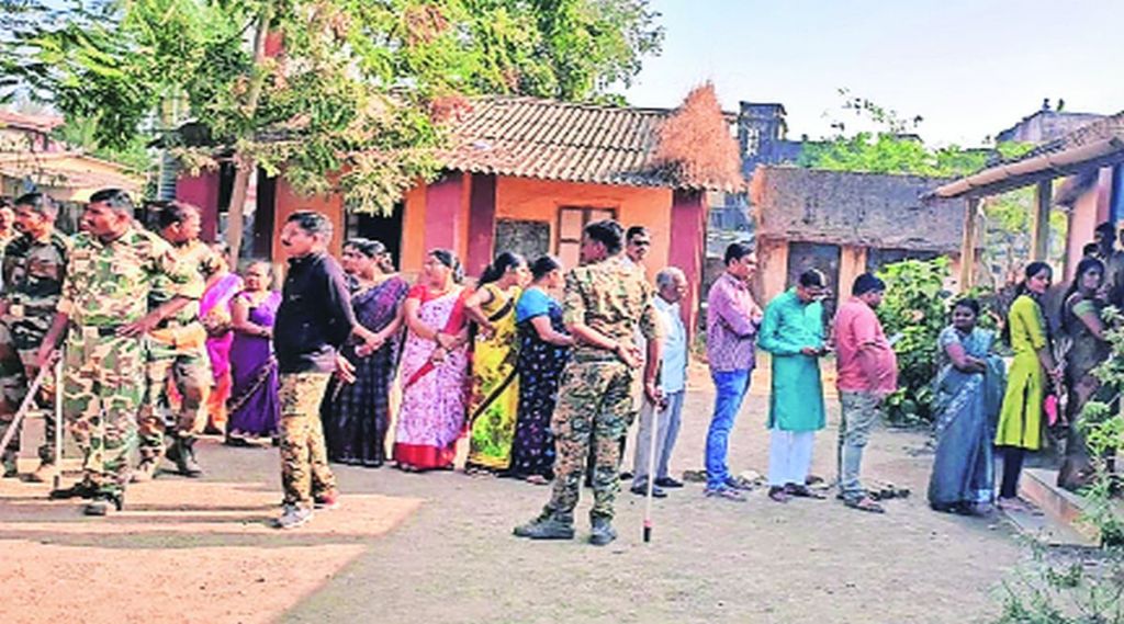 Pune Gram Panchayat Election