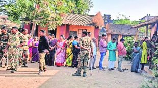 Pune Gram Panchayat Election